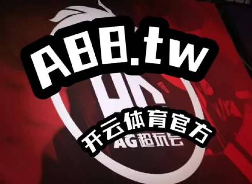 🦍ku游登录链接🌭，🦍Ku游官方入口：畅享无限精彩🌭？