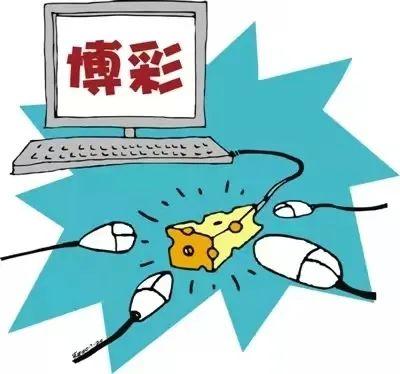 😹4g彩票平台app下载🐲、探索4G彩票平台官方客户端：畅享精彩博彩体验？