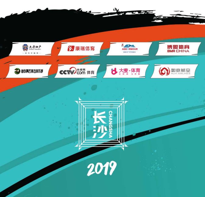 🖤168体育亚洲🖤、🔥168体育亚洲盛大开启——开启你的运动激情！？