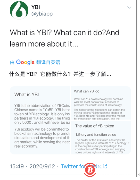 YB官网：✅😬🦌探寻YB官方平台的新篇章🦌？
