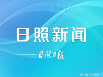 好日子资料论坛,互联网上的温馨知识共享角落✅✅✅好日子权威论坛 好日子资料论坛,互联网上的温馨知识共享角落✅✅✅好日子权威论坛