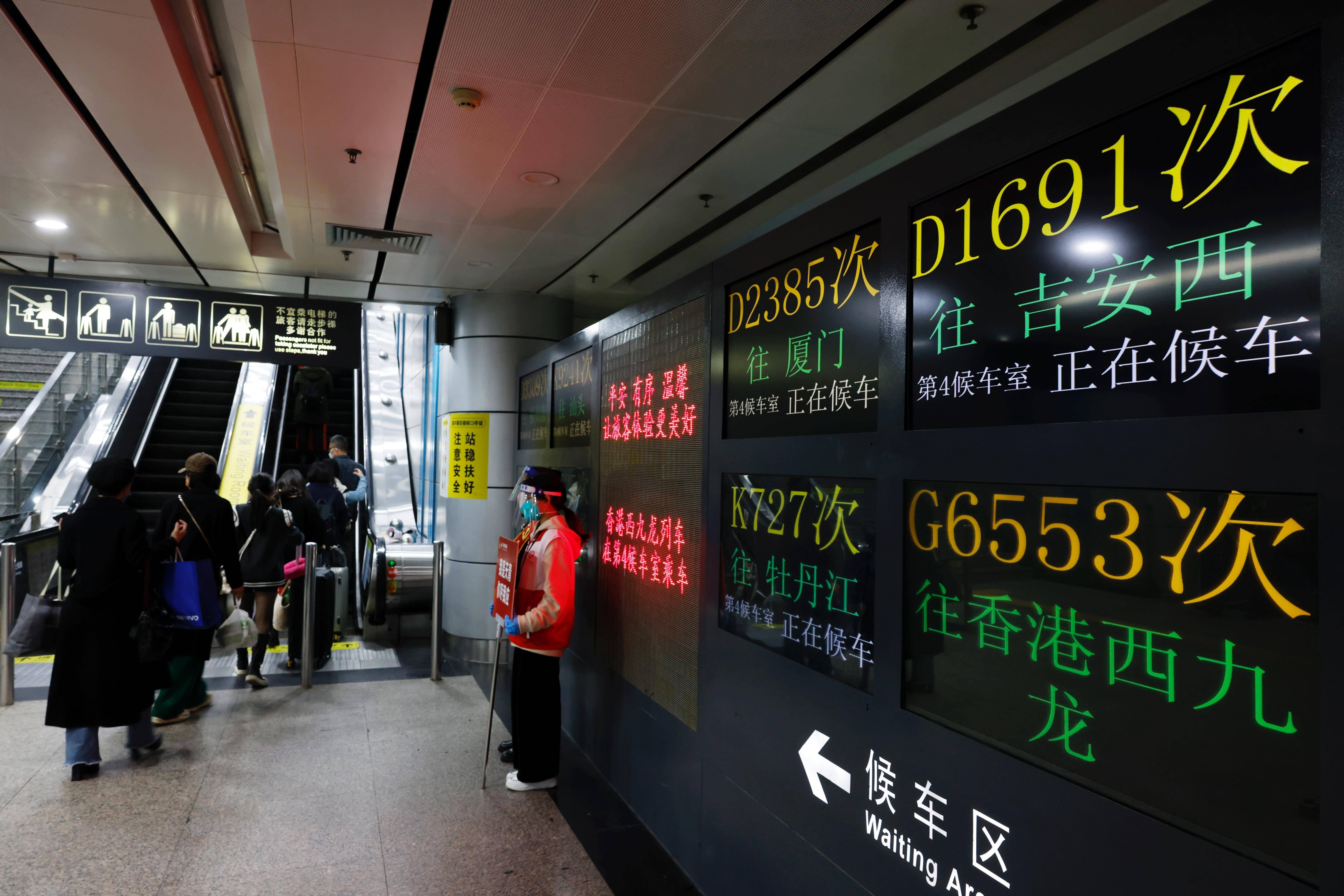 广东站，香港挂图背后的文化与情感纽带✅✅✅广州东站香港火车