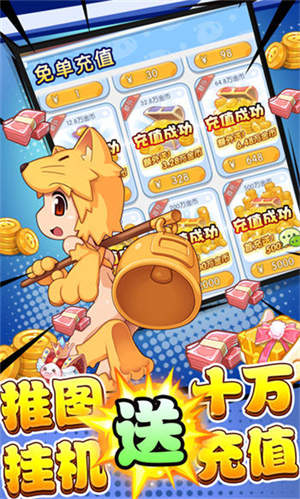 富翁之路,解锁苹果应用商店的富翁彩票✅✅✅富翁彩票下载苹果手机版 富翁之路,解锁苹果应用商店的富翁彩票✅✅✅富翁彩票下载苹果手机版