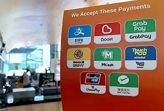 威尼斯电子国际,重塑全球电子支付版图的创新先锋✅✅✅威尼斯正规国际 威尼斯电子国际,重塑全球电子支付版图的创新先锋✅✅✅威尼斯正规国际