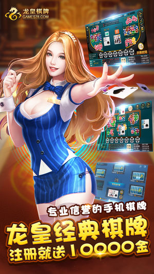 探索龙虎棋牌，传统与现代娱乐的完美融合✅✅✅王的棋牌