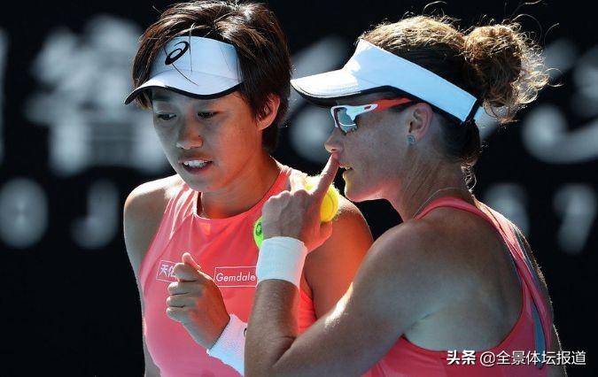 皇冠篮球比分APP，打造你的篮球赛事即时追踪神器✅✅✅皇冠篮球比分手机版