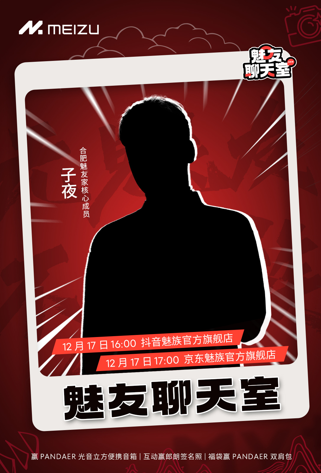 24小时大发聊天室,不眠不休的社交盛宴✅✅✅大发微聊是什么 24小时大发聊天室,不眠不休的社交盛宴✅✅✅大发微聊是什么