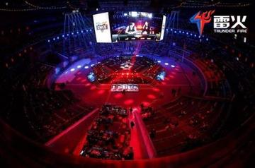 雷火电竞，电子竞技的激情与梦想交汇处 🎮✅✅✅雷火电竞官网网址是多少