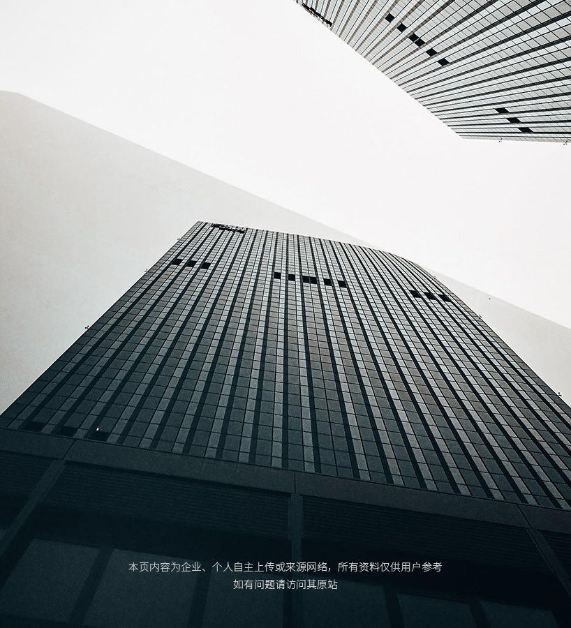 伟德beVictor，在挑战中铸就辉煌✅✅✅伟德BETVLCTOR网页版