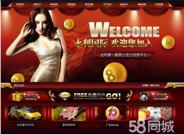 探索PT视讯（中国区）官网，解锁高清娱乐新视界 🎬✅✅✅pt app