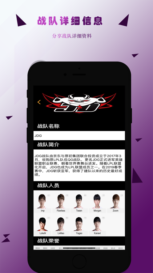 雷竞技安卓下载,解锁移动电竞新体验的钥匙✅✅✅雷竞技手机版 雷竞技安卓下载,解锁移动电竞新体验的钥匙✅✅✅雷竞技手机版