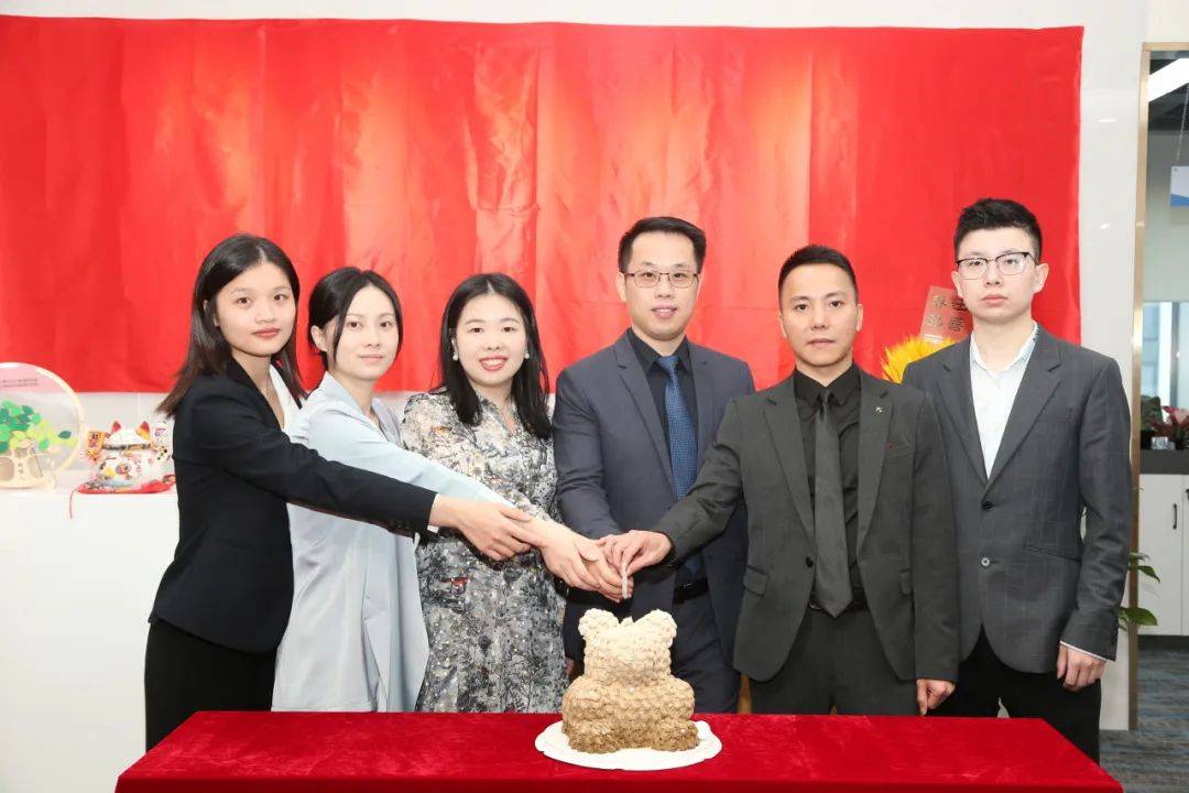 博天堂集团，创新引领未来，共筑数字新篇章✅✅✅