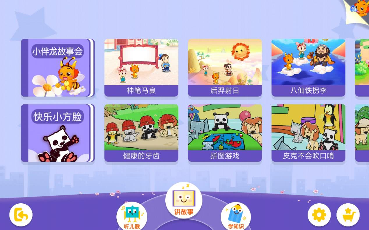 皇都手机在线,解锁娱乐新体验的数字乐园✅✅✅皇都网站 皇都手机在线,解锁娱乐新体验的数字乐园✅✅✅皇都网站