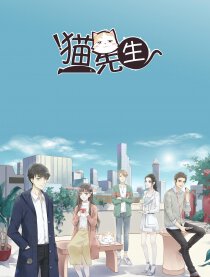 猫先生体育,都市生活中的活力源泉✅✅✅猫先生体育委员结局 猫先生体育,都市生活中的活力源泉✅✅✅猫先生体育委员结局