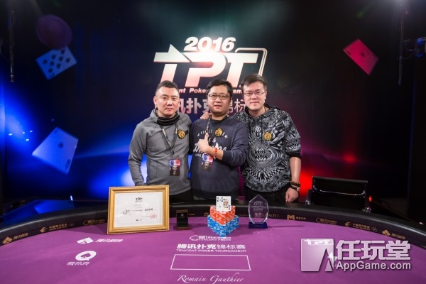 棋牌王中王,智勇对决的巅峰盛宴✅✅✅线上棋牌平台网 棋牌王中王,智勇对决的巅峰盛宴✅✅✅线上棋牌平台网