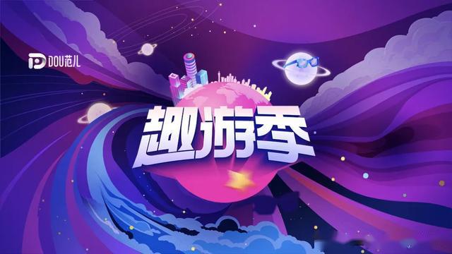 解锁无限乐趣,探索BG大游平台的奇幻之旅 🎮✅✅✅bg大游直营 解锁无限乐趣,探索BG大游平台的奇幻之旅 🎮✅✅✅bg大游直营