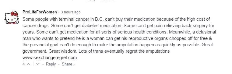 蛋蛋加拿大2.8pc在线预测，一场科技与娱乐的跨界盛宴✅✅✅蛋蛋加拿大预测分析结果预测